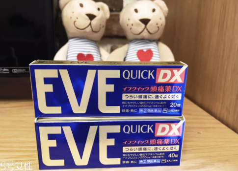 止痛藥對(duì)腎臟有影響嗎？止痛藥會(huì)損害腎臟嗎