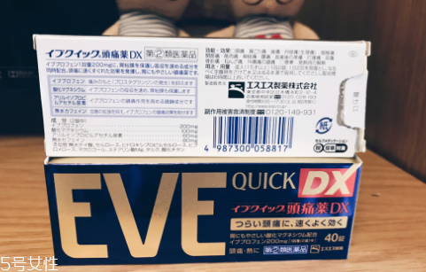 止痛藥對(duì)肝有影響嗎？止痛藥傷害肝嗎