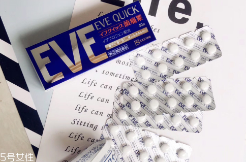 止痛藥對(duì)腎臟有影響嗎？止痛藥會(huì)損害腎臟嗎