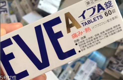 止痛藥會(huì)過(guò)敏嗎？止痛藥使用注意