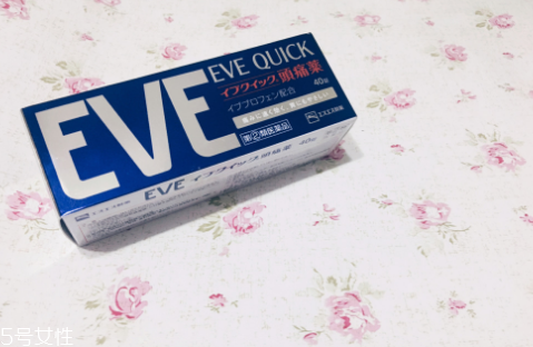 止痛藥會(huì)刺激胃嗎？止痛藥對(duì)胃有傷害嗎