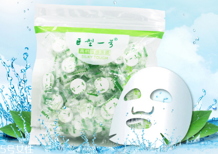 一次性面膜紙用什么泡 壓縮面膜可以補(bǔ)水 一次性面膜紙用什么泡 壓縮面膜可以補(bǔ)水