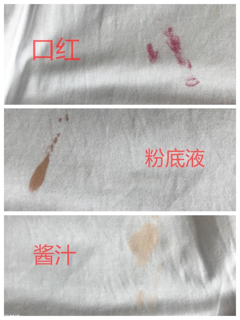 碧浪抑菌凝珠怎么樣 碧浪抑菌凝珠好用嗎 碧浪抑菌凝珠怎么樣 碧浪抑菌凝珠好用嗎