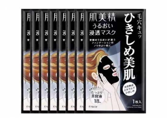 好用的補水面膜推薦2022 超好用的面膜排行榜 好用的補水面膜推薦2022 超好用的面膜排行榜