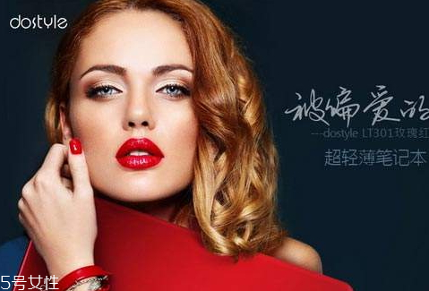 dostyle是什么牌子 東格dostyle哪個(gè)國(guó)家 dostyle是什么牌子 東格dostyle哪個(gè)國(guó)家