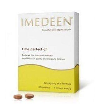 伊美婷膠原蛋白致癌嗎？