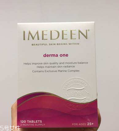 伊美婷膠原蛋白致癌嗎？