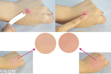 慕絲腮紅和液狀腮紅哪個(gè)好 慕絲腮紅和液體腮紅區(qū)別 慕絲腮紅和液狀腮紅哪個(gè)好 慕絲腮紅和液體腮紅區(qū)別