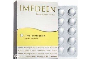 伊美婷膠原蛋白價(jià)格 伊美婷膠原蛋白貴不貴？