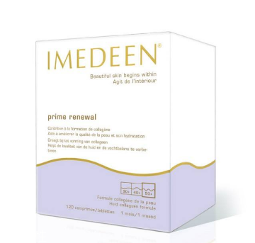 伊美婷膠原蛋白價(jià)格 伊美婷膠原蛋白貴不貴？