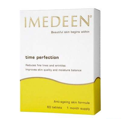 伊美婷膠原蛋白價(jià)格 伊美婷膠原蛋白貴不貴？