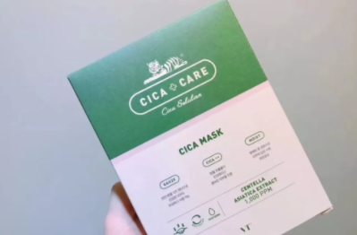 vt老虎面膜多少錢？vt范特老虎祛痘面膜專柜價格