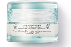 dior迪奧水動力精粹眼霜怎么樣？