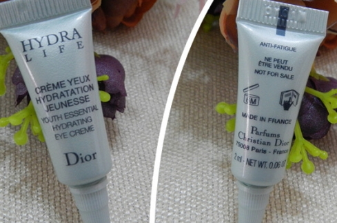 dior迪奧水動力精粹眼霜怎么樣？