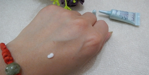 dior迪奧水動力精粹眼霜怎么樣？