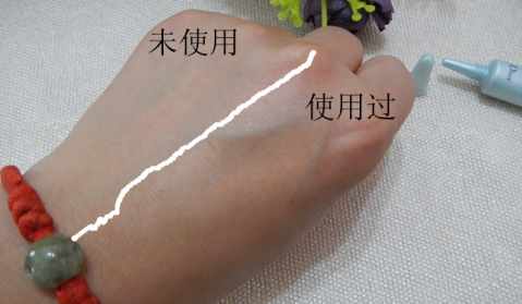 dior迪奧水動力精粹眼霜怎么樣？