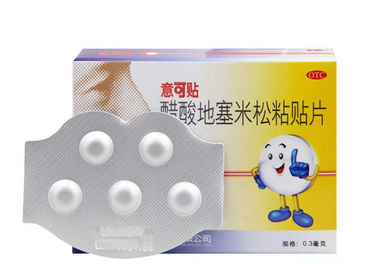 意可貼哺乳期可以用嗎？