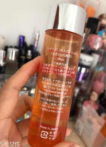 調(diào)理水和收斂水哪個好 調(diào)理水和收斂水區(qū)別 調(diào)理水和收斂水哪個好 調(diào)理水和收斂水區(qū)別