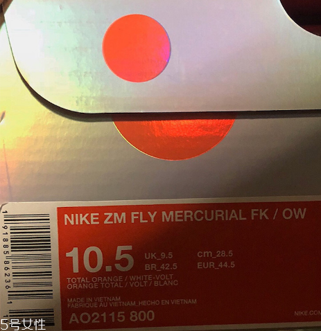 off white聯(lián)名nike zoom fly編織版什么時(shí)候發(fā)售？