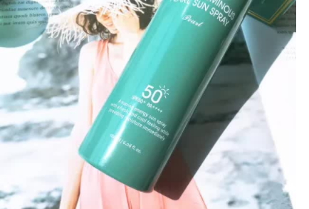 jm防曬噴霧多少錢？jmsolution防曬噴霧防曬指數(shù)