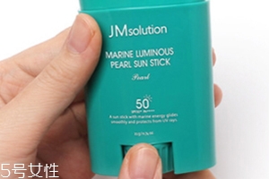 jm防曬棒怎么用？jmsolution防曬棒多久需要補(bǔ)涂