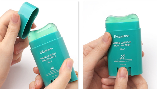 jm防曬棒哪款好？jm珍珠防曬棒和玫瑰防曬棒