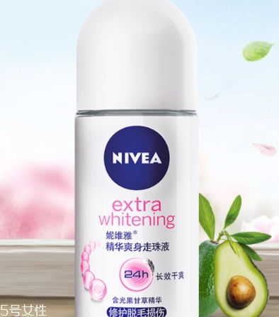 止汗露能治狐臭嗎？狐臭用哪個(gè)止汗露好