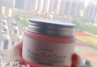 lululun戀愛(ài)霜怎么樣 lululun戀愛(ài)睡眠面膜評(píng)測(cè) lululun戀愛(ài)霜怎么樣 lululun戀愛(ài)睡眠面膜評(píng)測(cè)