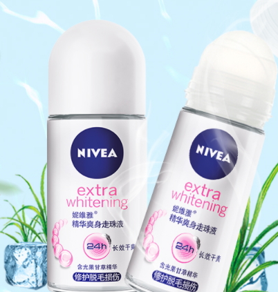 止汗露可以用在臉上嗎？止汗露用在臉上的副作用