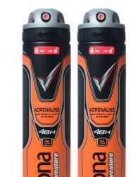 男士止汗露哪個牌子好？2022止汗露男士推薦