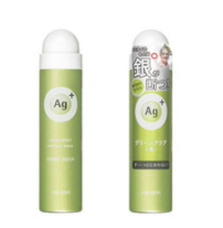 女士止汗露哪個牌子好？2022女生止汗露哪個牌子好用