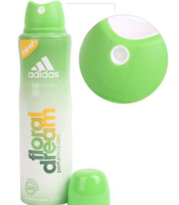 女士止汗露哪個牌子好？2022女生止汗露哪個牌子好用