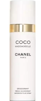 女士止汗露哪個牌子好？2022女生止汗露哪個牌子好用