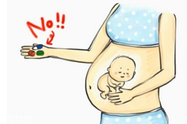 孕期哪個(gè)月最不安全？并非前三個(gè)月