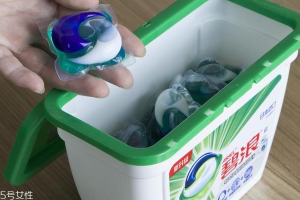 碧浪抑菌凝珠怎么樣 碧浪抑菌凝珠好用嗎 碧浪抑菌凝珠怎么樣 碧浪抑菌凝珠好用嗎