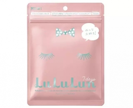 好用的補水面膜推薦2022 超好用的面膜排行榜 好用的補水面膜推薦2022 超好用的面膜排行榜