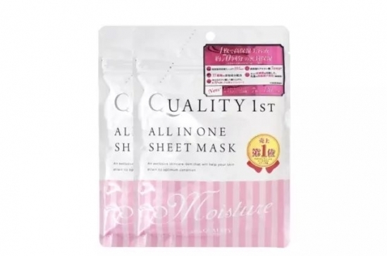 好用的補水面膜推薦2022 超好用的面膜排行榜 好用的補水面膜推薦2022 超好用的面膜排行榜