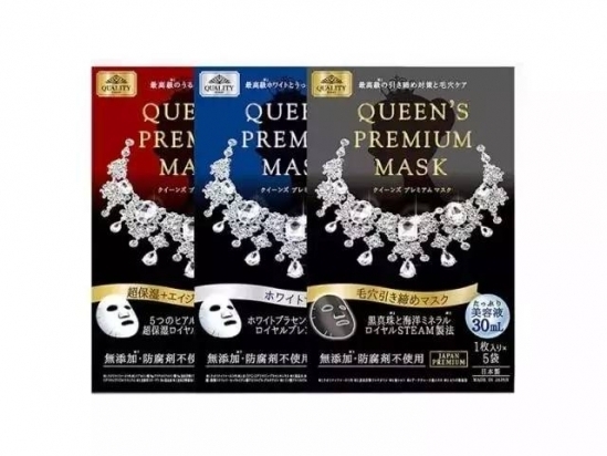 好用的補水面膜推薦2022 超好用的面膜排行榜 好用的補水面膜推薦2022 超好用的面膜排行榜