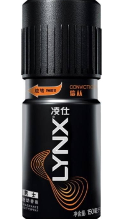 男士止汗露哪個牌子好？2022止汗露男士推薦