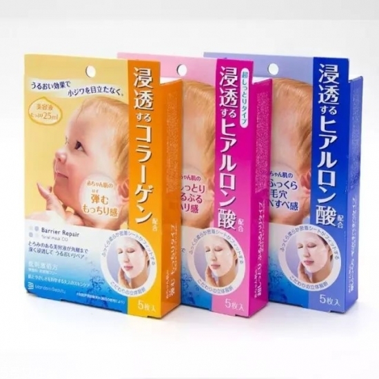 好用的補水面膜推薦2022 超好用的面膜排行榜 好用的補水面膜推薦2022 超好用的面膜排行榜