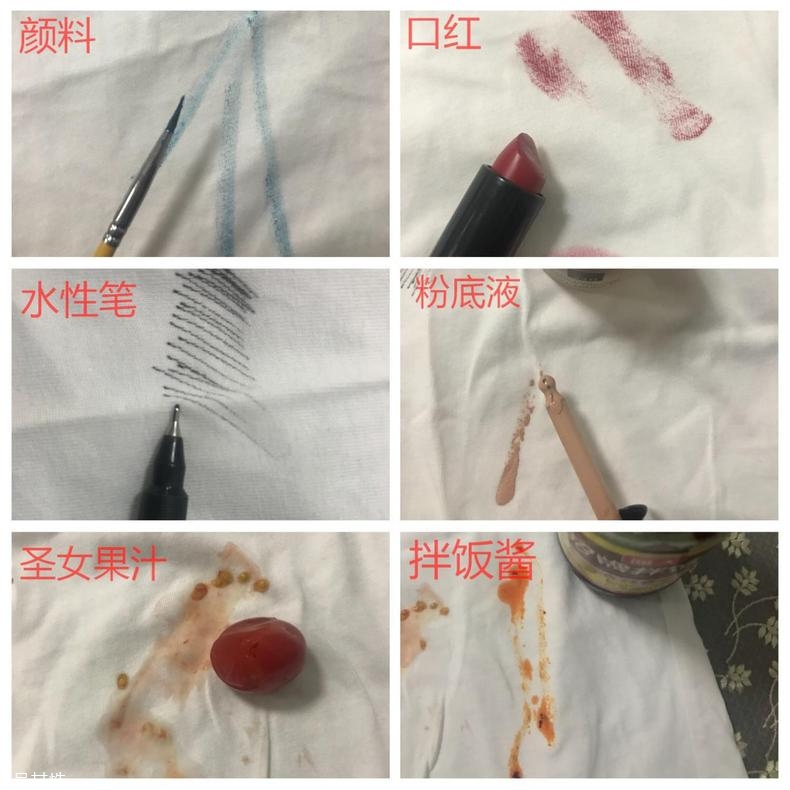 碧浪抑菌凝珠怎么樣 碧浪抑菌凝珠好用嗎 碧浪抑菌凝珠怎么樣 碧浪抑菌凝珠好用嗎