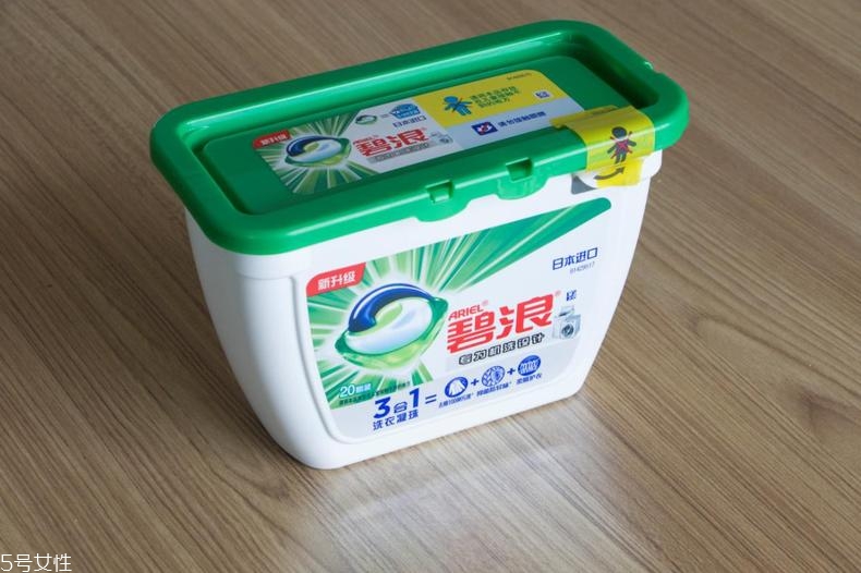 碧浪抑菌凝珠怎么樣 碧浪抑菌凝珠好用嗎 碧浪抑菌凝珠怎么樣 碧浪抑菌凝珠好用嗎