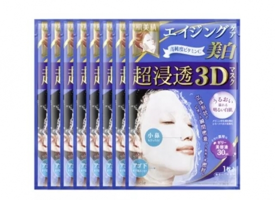 好用的補水面膜推薦2022 超好用的面膜排行榜 好用的補水面膜推薦2022 超好用的面膜排行榜