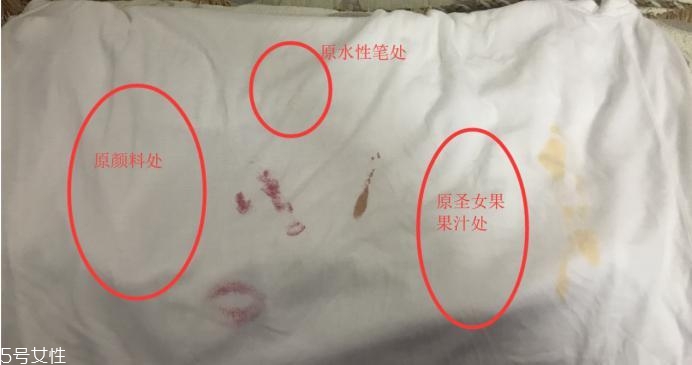 碧浪抑菌凝珠怎么樣 碧浪抑菌凝珠好用嗎 碧浪抑菌凝珠怎么樣 碧浪抑菌凝珠好用嗎