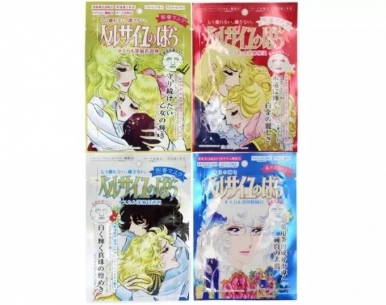 好用的補水面膜推薦2022 超好用的面膜排行榜 好用的補水面膜推薦2022 超好用的面膜排行榜