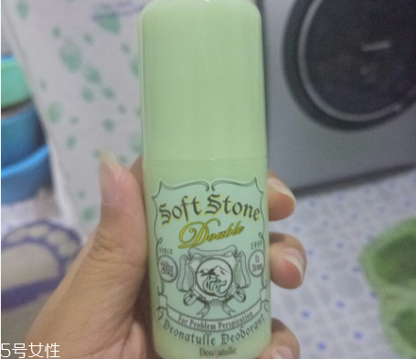 好用的止汗石推薦 止汗石孕婦不可以用 好用的止汗石推薦 止汗石孕婦不可以用