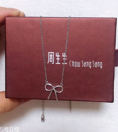 項(xiàng)鏈太短了怎么辦？項(xiàng)鏈太短了能加長嗎