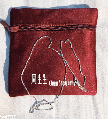 項鏈一定要配吊墜嗎？項鏈可以不要吊墜嗎