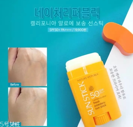 防曬棒哪個牌子好？防曬棒排行榜前十強