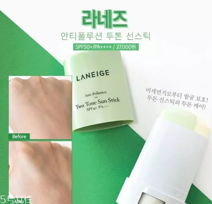 防曬棒哪個牌子好？防曬棒排行榜前十強